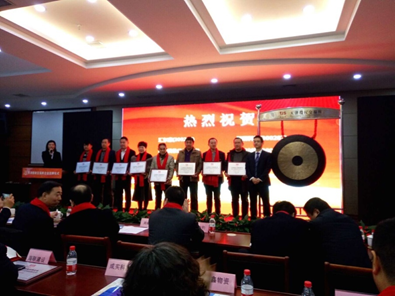 2016年公司在天津股权交易所挂牌上市